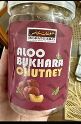 Mrs.Saqib Ahmed review photo
