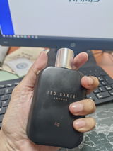 Hafizul Jamalil review photo