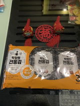 A. Teo review photo
