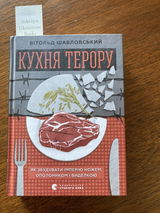 Tatiana Karasyova review photo