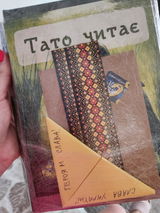 Khrystyna Vynnytska review photo