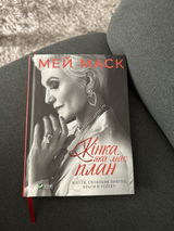 Христина Лугова review photo