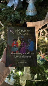 Христина Лугова review photo