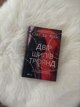 Христина Лугова review photo