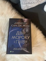 Христина Лугова review photo
