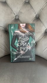 Христина Лугова review photo