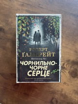 Olha Takhtarova review photo