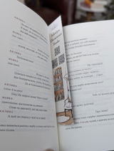Oleksandr review photo