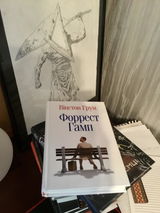 Olena review photo