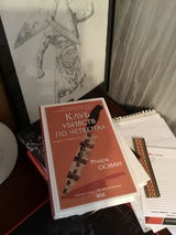 Olena review photo