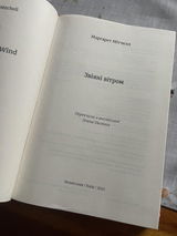 Lyubov Halatyma review photo