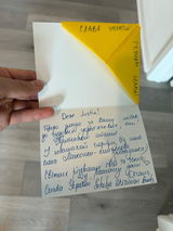 Ян review photo