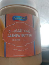 Berry Mohamed review photo