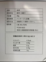 キュ子 review photo