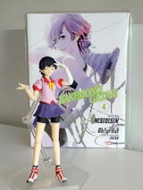 S.R. review photo