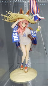 E.B. review photo