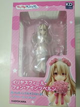 Diego M. review photo