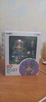fanat c. review photo