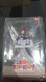James B. review photo