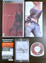 James T. review photo