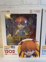 E.H. review photo