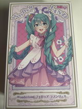 Catherina A. review photo
