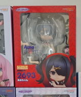 J. review photo