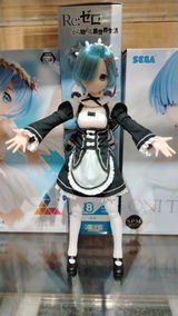 Zerezu R. review photo