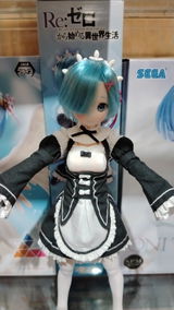 Zerezu R. review photo