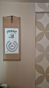Liza Ali review photo