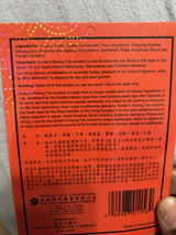 Terence Cherry review photo