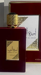 Majda review photo