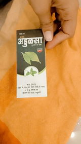 hemaxi shah review photo