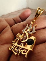 Atul Chavan review photo