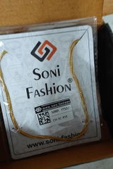 Amit B. review photo