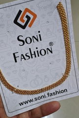 Sohan s.s. review photo