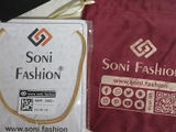 Sagar Shah review photo