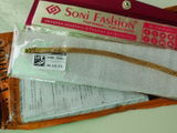 Sunny Suman review photo