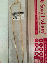 Samiksha review photo