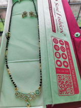 Trisha Sen review photo