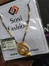 Santosh review photo