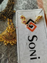 Sana review photo
