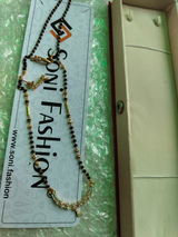 Rupali review photo