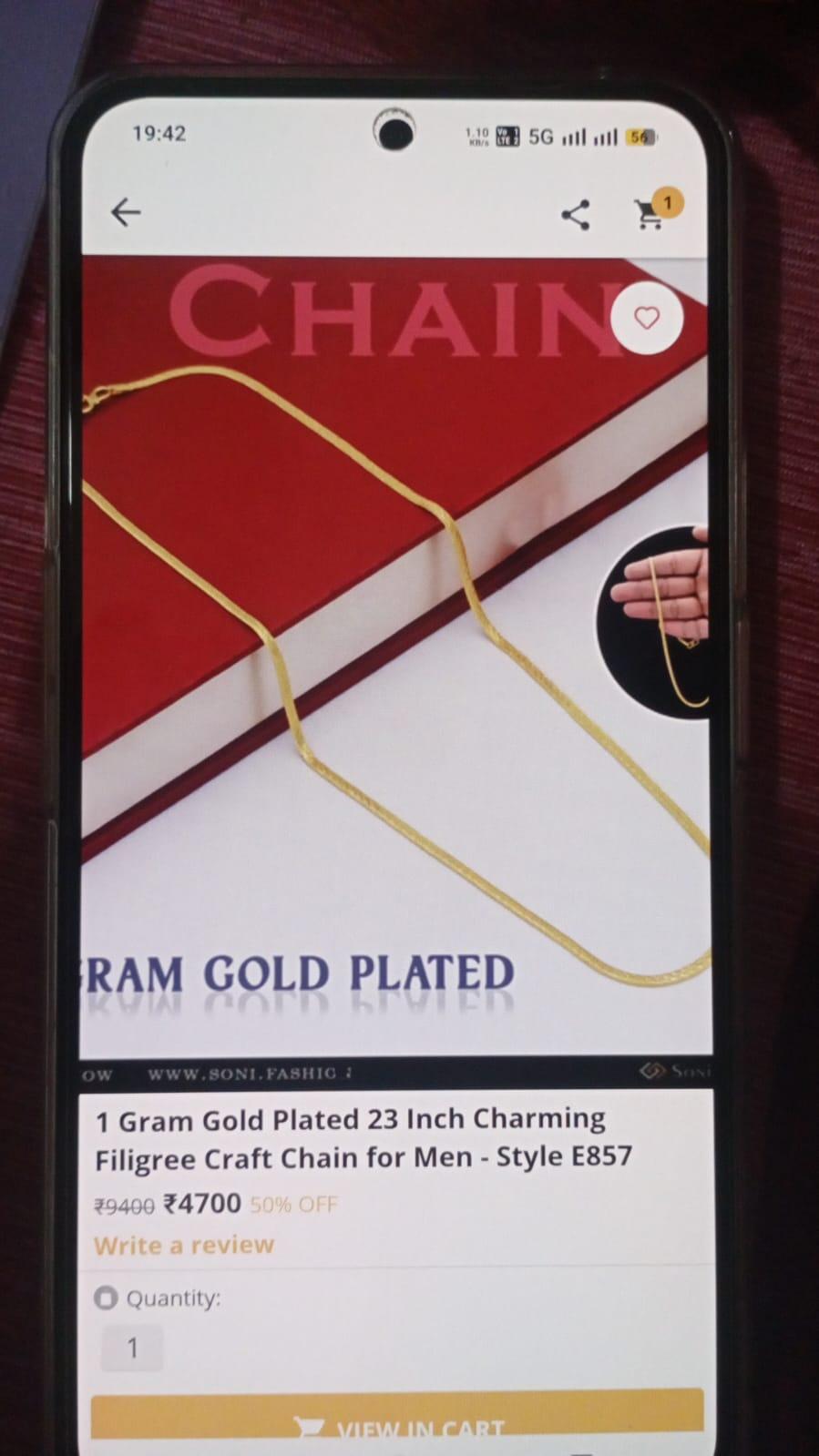 1 Gram Gold Forming 21 Inch Unique Premium Chain for Men | Handmade - Style B519