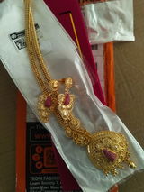 Tara review photo