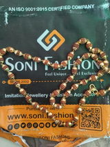 Sridhar review photo