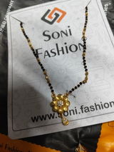 Sana review photo