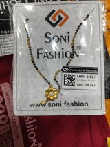 Sweta review photo