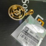 Bhaskar S review photo