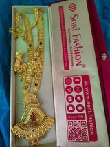 Namrata review photo